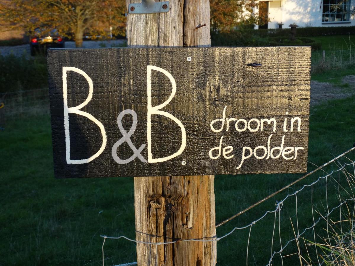 B&B Droom In De Polder -De Salon- Luxe Appartement Met Prive-Sauna Arnemuiden Zewnętrze zdjęcie
